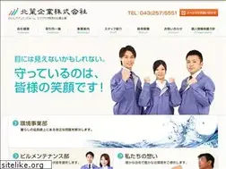 Sites similar to hoku4.com