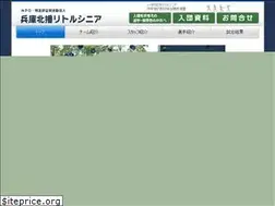 Sites similar to hokuban.jp