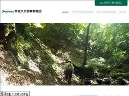 Sites similar to hokubu-f.jp