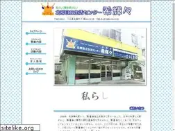 Sites similar to hokubu-kirara.com