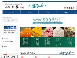 Sites similar to hokubusanei.co.jp
