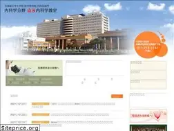 Sites similar to hokudai-hematology.jp