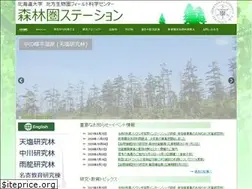 Sites similar to hokudaiforest.jp