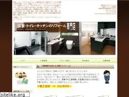 Sites similar to hokuei-system.jp