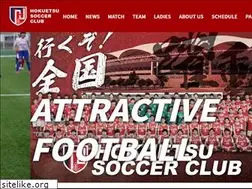 Sites similar to hokuetsu-soccer.com