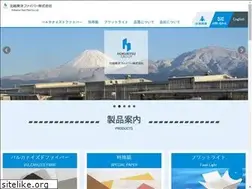 Sites similar to hokuetsu-toyofibre.jp