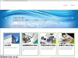 Sites similar to hokugin-sw.co.jp
