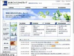 Sites similar to hokuhoku-fg.co.jp