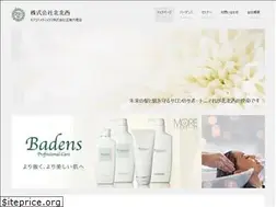 Sites similar to hokuhokusei.com
