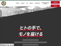 Sites similar to hokuichi.co.jp