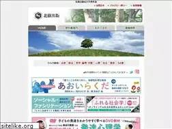 Sites similar to hokuju.jp