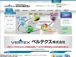 Sites similar to hokukon.co.jp