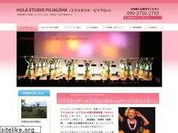 Sites similar to hokulani-pilialoha.jp