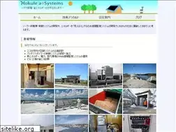 Sites similar to hokulea-sys.com