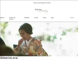 Sites similar to hokulea-wedding.jp