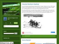 Sites similar to hokuloaoutrigger.typepad.com
