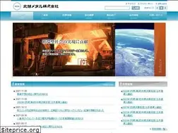 Sites similar to hokume.co.jp