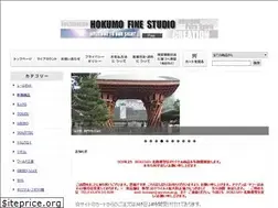 Sites similar to hokumo.com