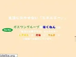 Sites similar to hokunen.co.jp