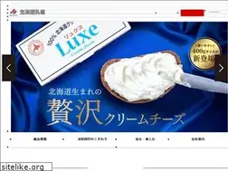Sites similar to hokunyu.jp