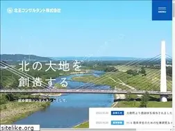 Sites similar to hokuo.co.jp