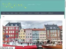 Sites similar to hokuobook.com