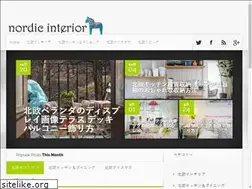Sites similar to hokuointerior.com