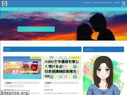Sites similar to hokuounostyle.com