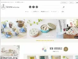 Sites similar to hokuouzakka-krone.com