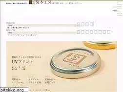 Sites similar to hokuriku-b.jp