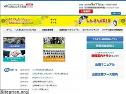 Sites similar to hokuriku-bkaidoh.jp