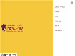 Sites similar to hokuriku-curry.com