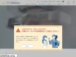 Sites similar to hokuriku-dhk.or.jp