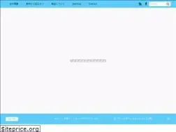 Sites similar to hokuriku-ep.co.jp