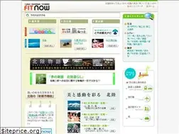 Sites similar to hokuriku-imageup.org