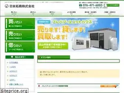 Sites similar to hokuriku-prefab.com