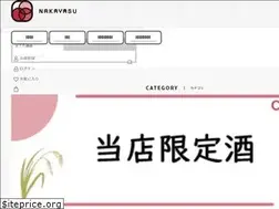 Sites similar to hokuriku-sake.com