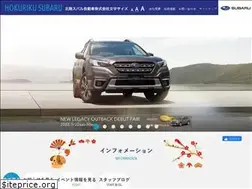 Sites similar to hokuriku-subaru.co.jp
