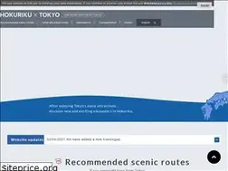 Sites similar to hokurikuandtokyo.org