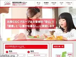 Sites similar to hokurikucgc.co.jp