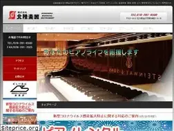 Sites similar to hokurikugakki.com