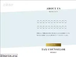 Sites similar to hokurikukaikei.com