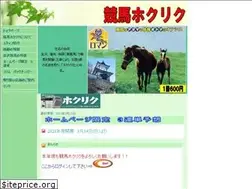 Sites similar to hokurikusya.com