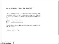 Sites similar to hokurikutei.or.jp