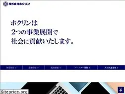 Sites similar to hokurin.co.jp