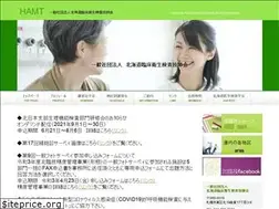 Sites similar to hokuringi.or.jp