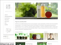 Sites similar to hokurokusousui.com