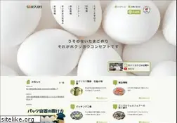 Sites similar to hokuryo.co.jp