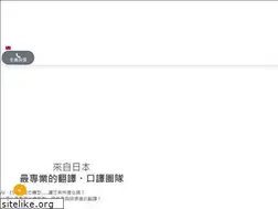 Sites similar to hokuryo.com.tw