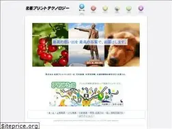 Sites similar to hokuryou.co.jp